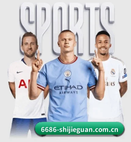 关于我们 - 体育资讯内容服务 - 6686APP