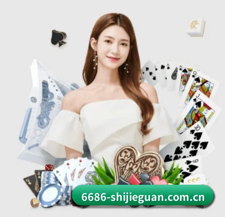 6686赛事直播 APP 界面(6686APP)
